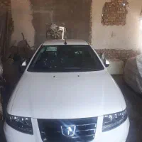 سورن پلاس