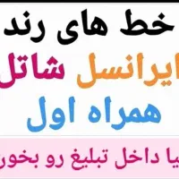 20  10  175  0998