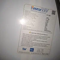 پنل 100 وات خورشیدی مونو کریستال|لامپ و چراغ|تربتحیدریه, حسنی بالا|دیوار