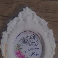 گیفت مناسبتی عروسی جشن هر مراسمی