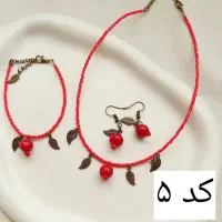 اکسسوری یلدایی. گردنبند. گوشوار. دستبند|بدلیجات|شیراز, نیستان|دیوار