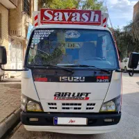 ایسوزو ۵۲۰۰ مدل ۸۶|خودرو سنگین|آشخانه, |دیوار