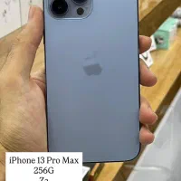 گوشی آیفون و سامسونگ|موبایل|میبد, |دیوار