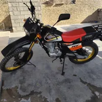 تریل 200 پیشرو گلد