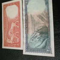 کلکسیون اسکناس|کلکسیون سکه، تمبر، اسکناس|تهران, ستارخان|دیوار