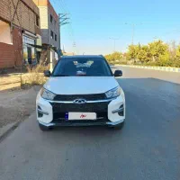 ام وی ام x33 S