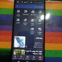 گوشی ao3