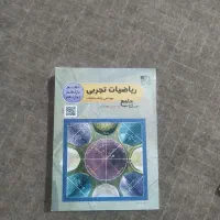 کتاب کنکور تجربی|کتاب و مجله آموزشی|شیراز, شهرک رضوان|دیوار