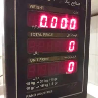 ترازو پند PX6000|فروشگاه و مغازه|کرج, کرج نو|دیوار