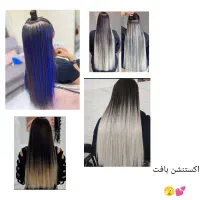 خدمات صفرتاصد بافت بانصف قیمت ارائه میشود(حرفه ای)|خدمات آرایشگری و زیبایی|گرگان, |دیوار