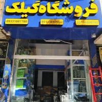 موتور کامل پژو|قطعات یدکی و لوازم جانبی|گناباد, |دیوار