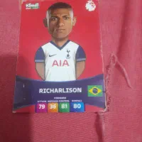 کمدی|اسباببازی|شهرکرد, |دیوار