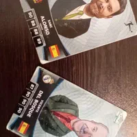 کیمدی همه باهم ۴۰ هزار تومن|اسباب‌‌بازی|قائن, |دیوار