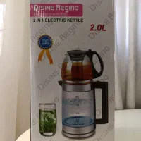 چای ساز|سماور، چایساز، قهوهساز|ایلام, |دیوار