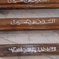 تخته شنا|تجهیزات ورزشی|تهران, بریانک|دیوار