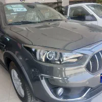 حواله اطلس نمایندگی