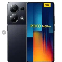 معاوضه با ایفون