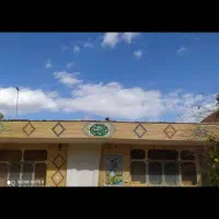 منزل مسکونی