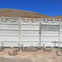 دیوار پیش ساخته بتنی،سبک