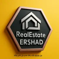 ۱۳۵ متر / صفر / طبقه سوم / خاقانی