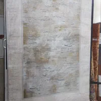 بازار فرش اریایی