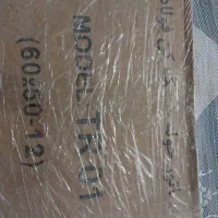 حوله خشک کن و دودکش دو جداره ایران رادیاتور