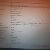 لبتاپ ایسوس|رایانه همراه|بانه, |دیوار