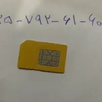 سیم کارت دائمی ایرانسل ۰۹۳۵/ فوری فروشی