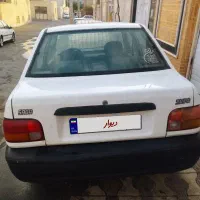 پراید دوگانه