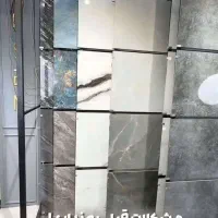 کاشی و سرامیک اقساطی