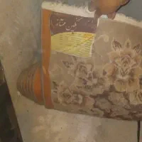 فرش|فرش|پردیس, فاز ۳|دیوار