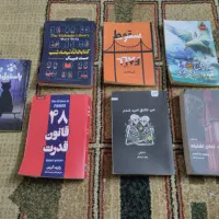 10 عدد کتاب قیمت مناسب