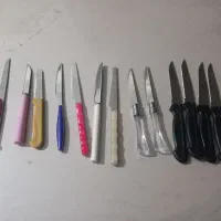 کاردوکفگیر