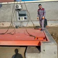 باسکول فناوری پند|ماشین‌آلات صنعتی|سنندج, |دیوار