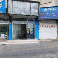 20متر مغازه اجاره واقع در بر اصلی خیابان دماوند|اجارهٔ مغازه و غرفه|تهران, تهران‌نو|دیوار