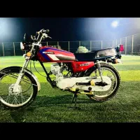 موتور پارکینگی