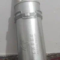 اگزوزبلوچی