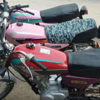 هندا مزایده برگ اوراق