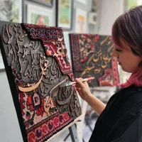 آموزش نقاشی کالیگرافی در یک روز