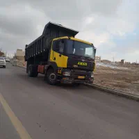 آمیکو تک کمپرسی