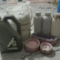 وسایل سنگ مصنوعی|صنایع دستی و سایر لوازم تزئینی|پاکدشت, پاکدشت (مامازند)|دیوار