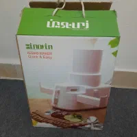 کباب ساز زینوین