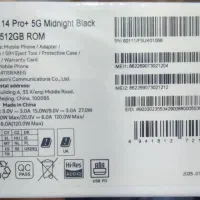 شیامی ردمی نوت 14+ 5g|موبایل|تهران, جنتآباد جنوبی|دیوار