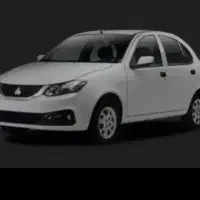 حواله ساینا تکمیل وجه شده