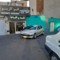 مغازه-اجاره-ای