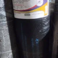 ایزوگام دلیجان