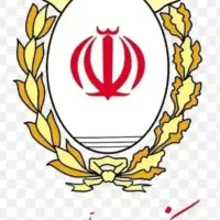 وام مهربانی