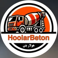 استخدام راننده پایه یک برای میکسر