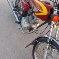 موتور مزایدی