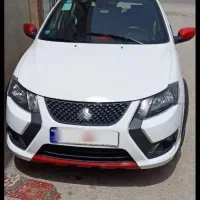 کویکgxr